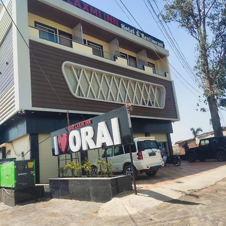 Shri Laxmi Inn Orai Eksteriør bilde