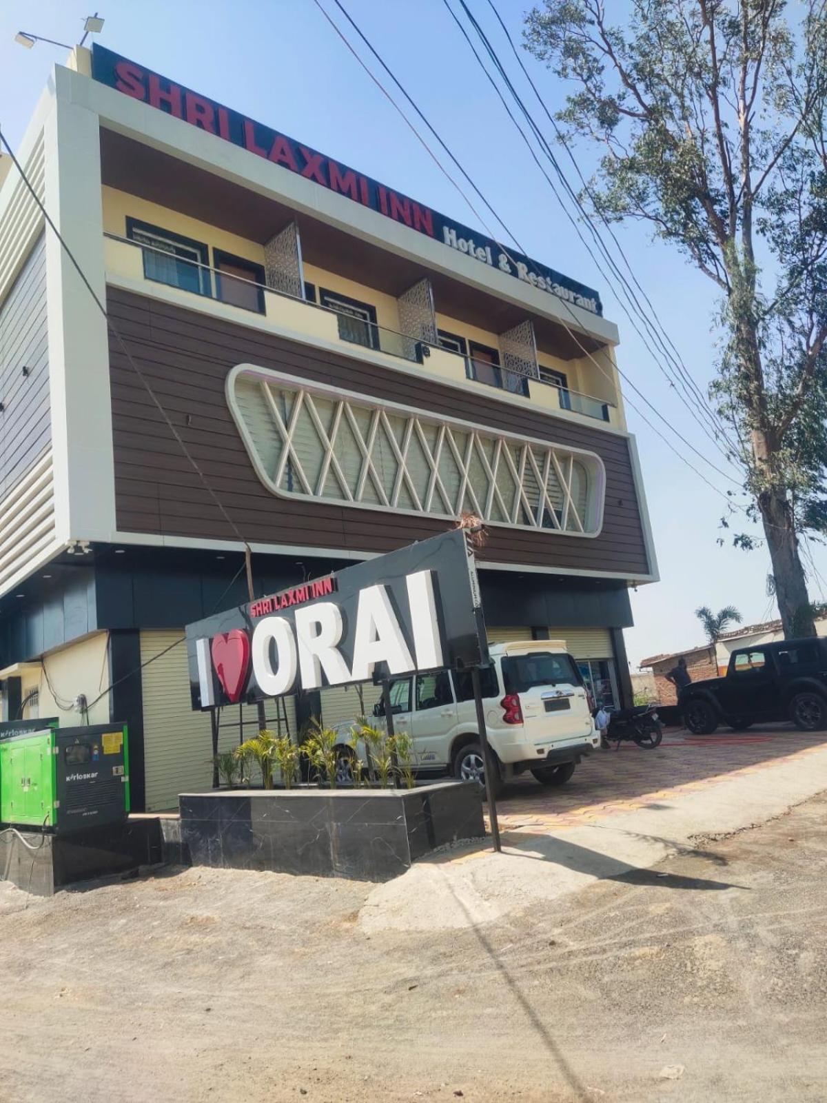 Shri Laxmi Inn Orai Eksteriør bilde